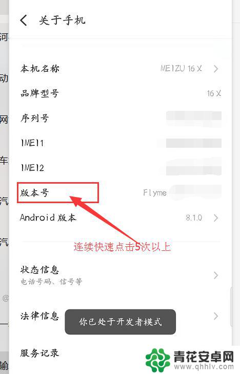 如何把手机和电脑连接起来 手机和电脑连接方法