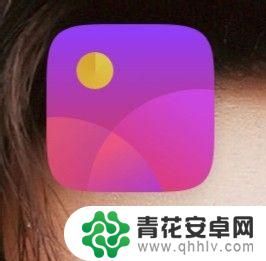 手机两张图片怎么拼成一张 手机照片合成app推荐