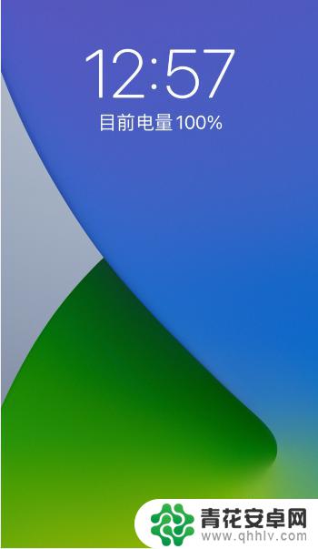 苹果手机怎么设置墙纸和锁屏 苹果手机iphone设置锁屏和主屏幕壁纸步骤