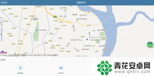 小米手机不知道密码怎么解锁 小米手机忘记开机密码怎么破解
