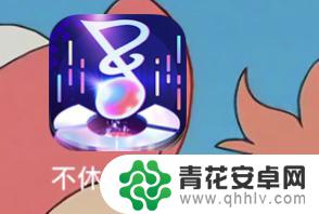 不休的音符怎么qq登录 不休的音符登录攻略