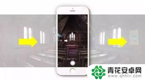 手机全景拍摄怎么拍人 手机全景模式如何使用