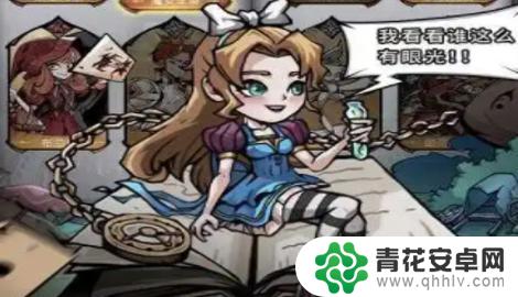 魔镜物语如何找回自己的游戏账号 魔镜物语账号忘记怎么办