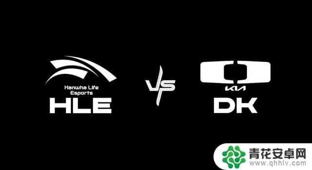DK成功报仇HLE,争夺联赛第二名的竞争更加激烈,T1迎来了机遇!