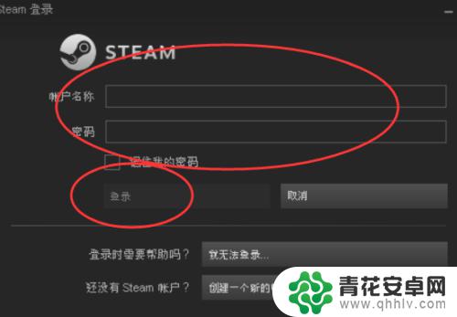 steam退款好慢 Steam如何高概率申请退款