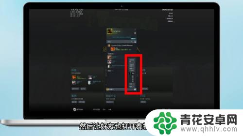 泰拉瑞亚steam远程畅玩 泰拉瑞亚steam联机教程