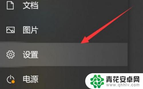 如何用steam看本 怎样在联想笔记本上查看Steam游戏版本