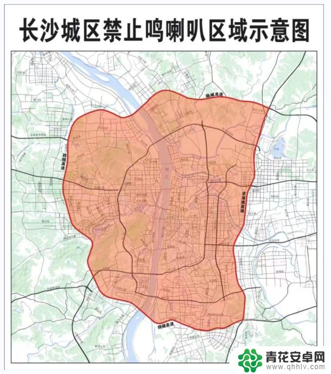 手机喇叭怎么设置 长沙城区禁止汽车鸣笛的有效期为什么是5年