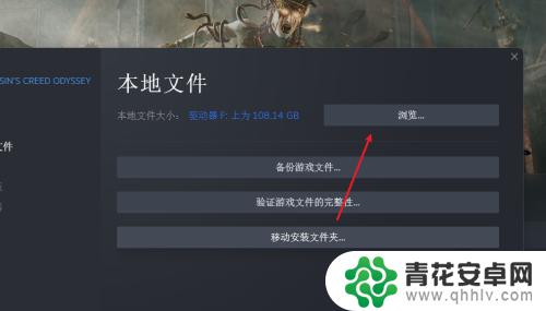 steam怎么源文件玩游戏 Steam如何查看游戏本地文件路径