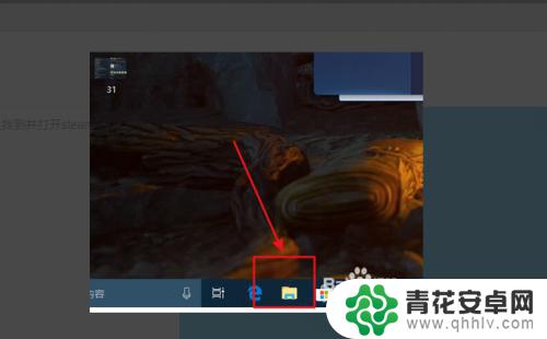 steam云储存文件怎么删除 steam云存档如何删除