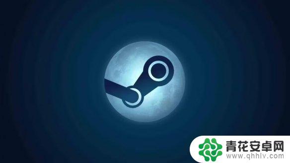 steam忘了账号怎么找回 忘记《steam》账号怎么找回