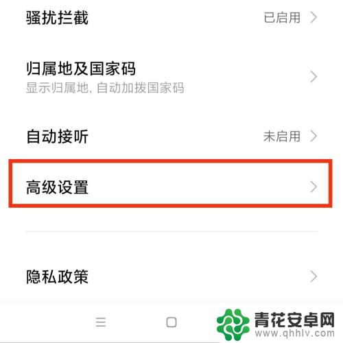 手机按键钢琴音怎样设置 怎么把手机的拨号音设置成钢琴声