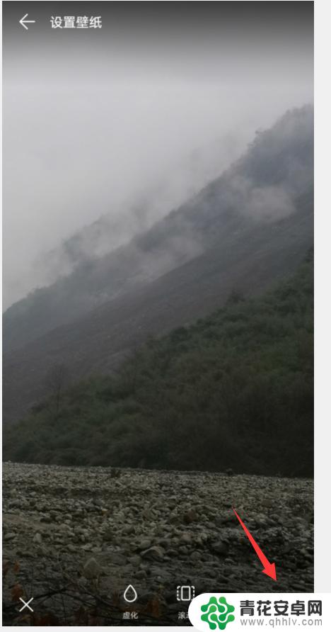 手机怎么设置天鹅壁纸 如何在手机上自定义壁纸设置