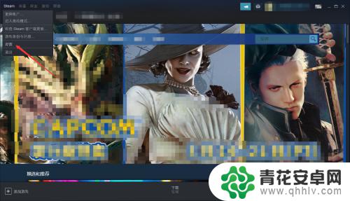 steam怎么查账户 Steam如何查看自己账号信息