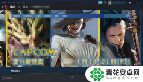 steam怎么查账户 Steam如何查看自己账号信息