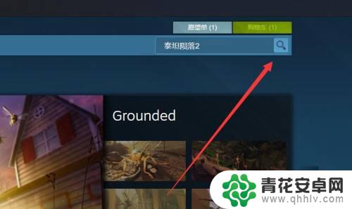 steam如何启动泰坦 steam泰坦陨落2启动黑屏怎么处理