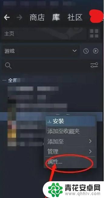 steam如龙0怎么调英语 如龙0怎么在Steam上设置中文