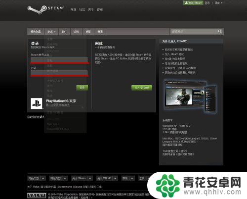 steam玩腐蚀 Rust腐蚀游戏攻略