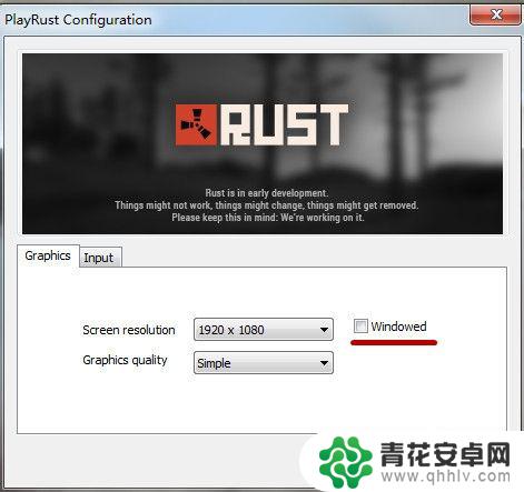 steam玩腐蚀 Rust腐蚀游戏攻略