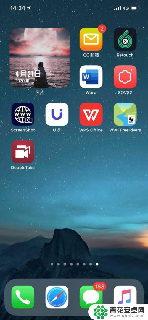 苹果手机怎么调模块 苹果iPhone手机怎样开启iOS14系统的桌面小部件功能