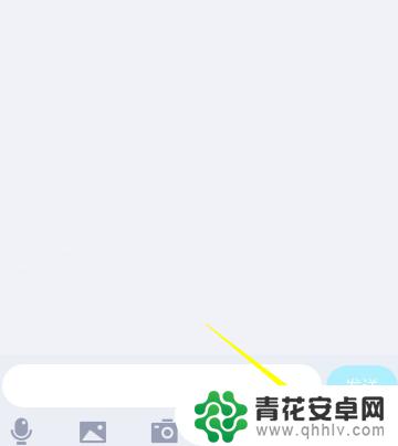 qq怎么发手机里的文件 手机QQ发送文件速度慢怎么解决