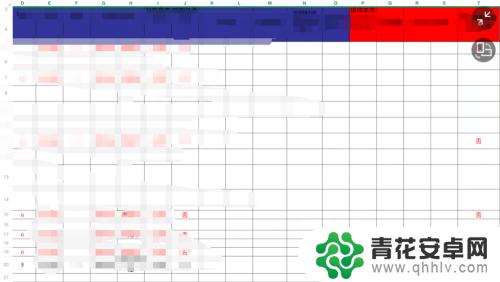 手机wps表格竖版怎么变横版 手机WPS表格如何切换为横屏显示