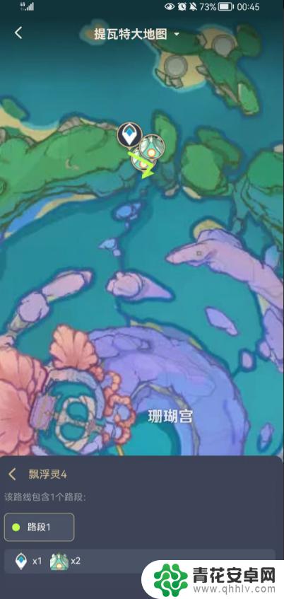 原神漂浮零哪里多 原神飘浮灵路线图