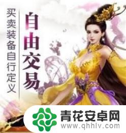 九天诛魔怎么退出游戏 进入九天诛魔失败怎么解决