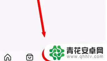 创游世界怎么弄兑换码 创游世界新手教程
