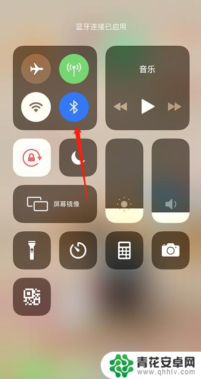 iphone手机和安卓手机能不能连接蓝牙 安卓手机和iPhone可以连接蓝牙吗
