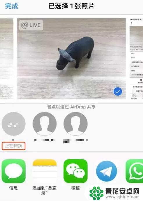 苹果手机11很卡怎么处理 如何解决iOS11系统卡顿问题