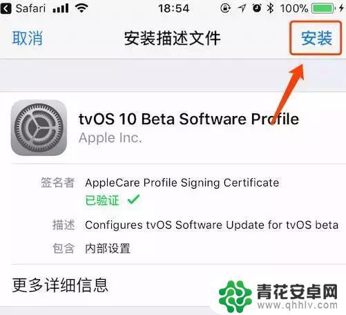 苹果手机11很卡怎么处理 如何解决iOS11系统卡顿问题