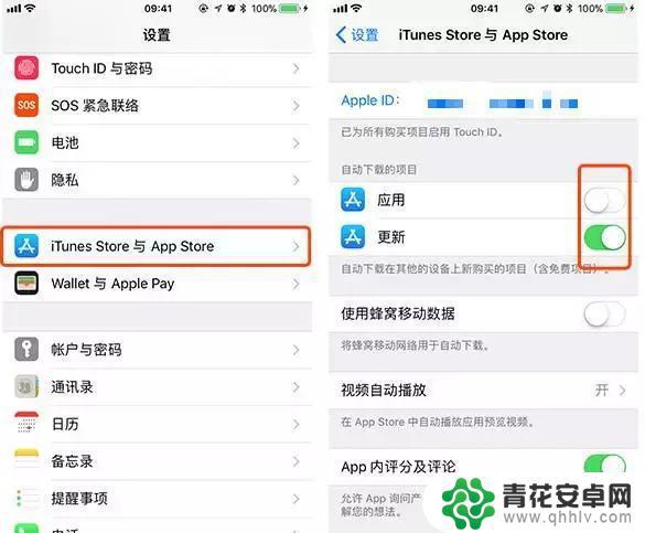 苹果手机11很卡怎么处理 如何解决iOS11系统卡顿问题