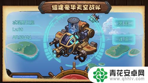 不思议迷宫怎么留下墓碑 不思议迷宫留墓碑技巧高手经验
