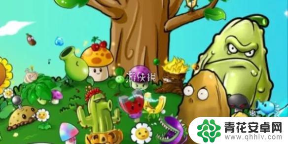 植物大战僵尸如何融合植物 植物大战僵尸融合版攻略