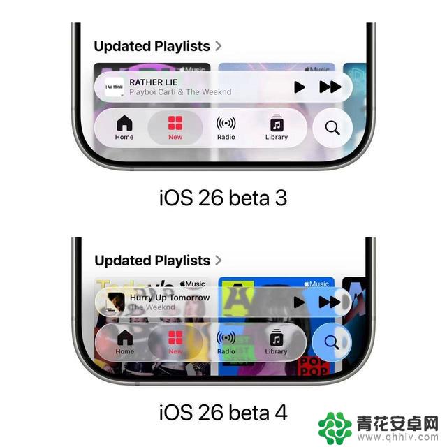iOS 26 公测版发布!揭示 iPhone 未来十年的设计趋势