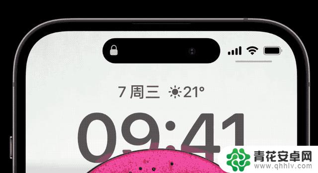 提升安卓系统交互体验:引入灵动岛式设计让用户聚焦