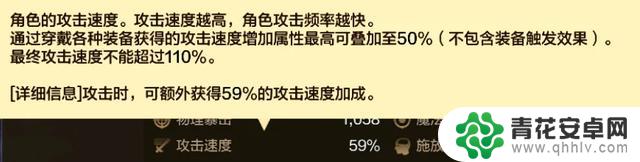 DNF手游:揭秘贴膜技巧!全职业推荐贴膜一图流,幽石成为最热门选择