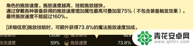 DNF手游:揭秘贴膜技巧!全职业推荐贴膜一图流,幽石成为最热门选择