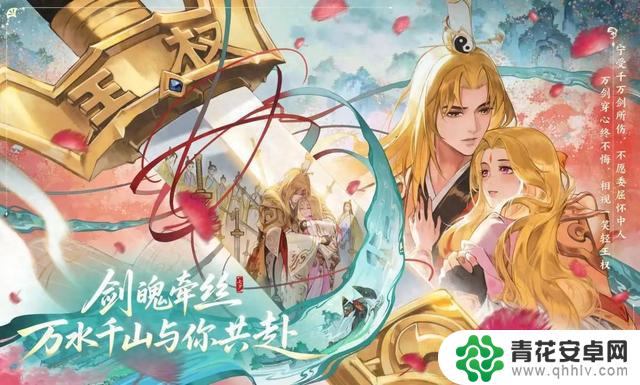 王权富贵联动确定,干将成最大赢家!下一款典藏何时推出?