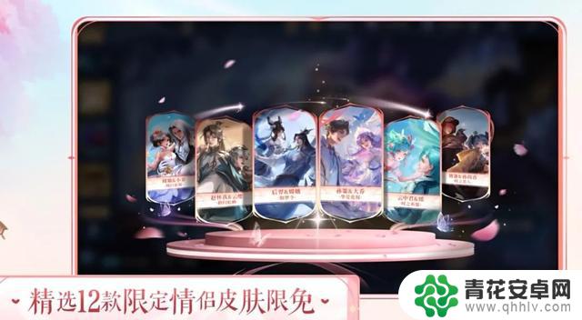 王权富贵联动确定,干将成最大赢家!下一款典藏何时推出?