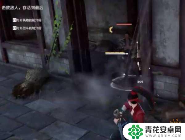 mac如何玩steam永劫无间 永劫无间mac版下载方法介绍