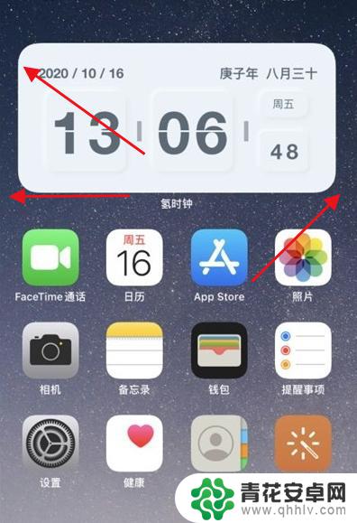 苹果手机怎么关por 苹果13 Pro Max关机重启步骤