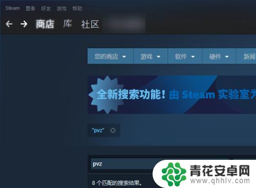 steam手机令牌7天怎么解 Steam交易认证7天手机令牌如何跳过