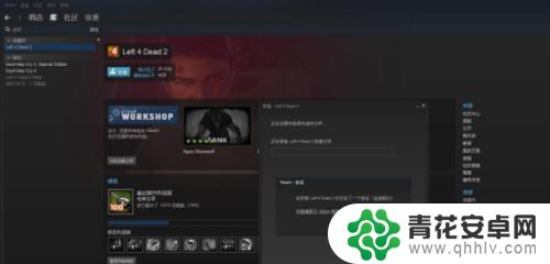 steam隐藏正在玩的游戏 Steam如何设置隐身状态玩游戏