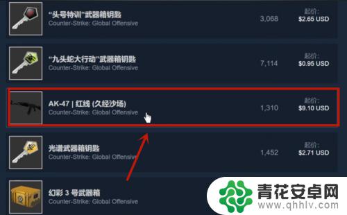 csgo怎样在steam上买皮肤 csgo皮肤在steam上怎么购买