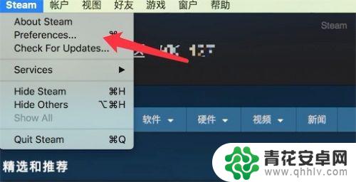 steam游戏可以共享给好友吗 steam如何向好友共享游戏