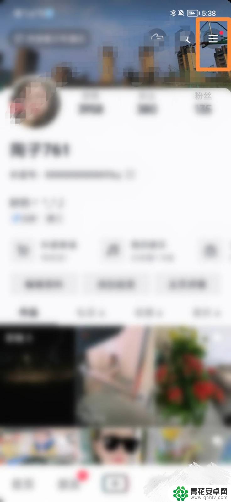 抖音开启音频模式(抖音开启音频模式怎么设置)