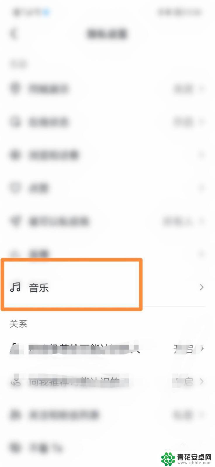抖音开启音频模式(抖音开启音频模式怎么设置)