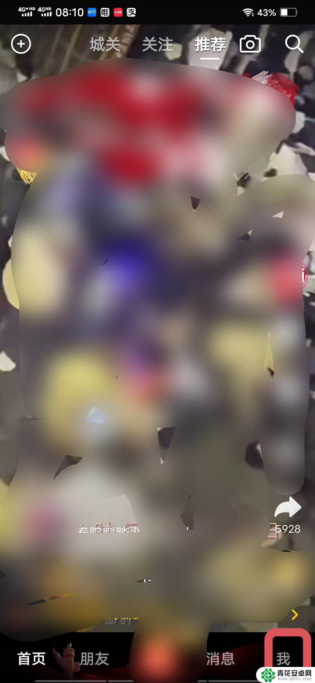 抖音开启音频模式(抖音开启音频模式怎么设置)